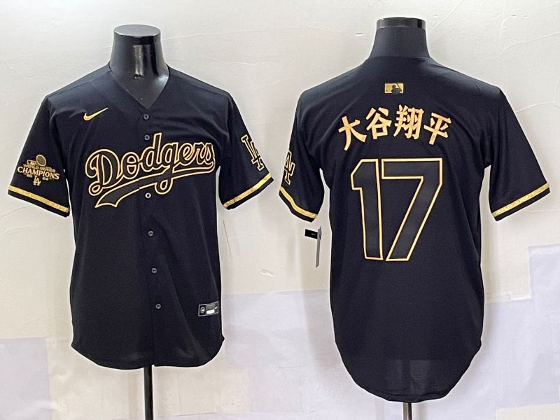 Men Los Angeles Dodgers 17 Ohtani Black Gold Game Nike 2025 MLB Jersey style 5059